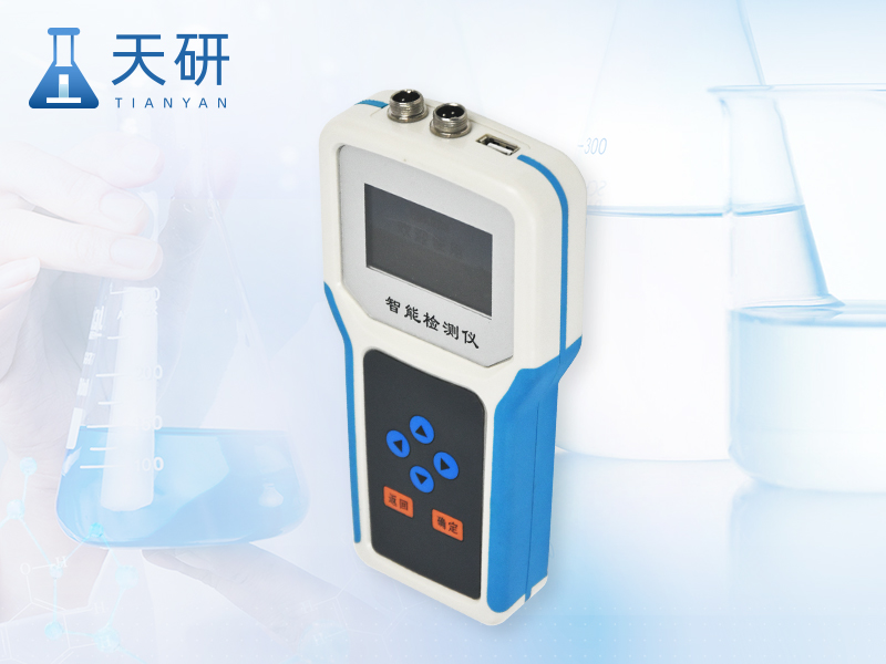 土壤溫濕度鹽分PH檢測儀